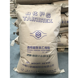 GPPS塑胶原料,东展集团(在线咨询),深圳GPPS