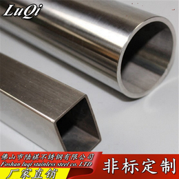 304不锈钢管材 方管外径28壁厚0.4毫米