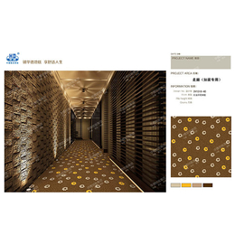 宜宾走廊地毯-郑州华德地毯-客厅走廊地毯图片