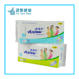 透气棉质卫生巾、远东纸业、透气棉质卫生巾价格