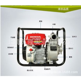 本田WL30XH汽油机水泵四冲程自吸泵农用灌溉抽水泵3寸