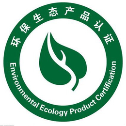 绿色环保鸿芯树|挪荣建材(在线咨询)|漳州鸿芯树