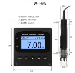 佳仪精密仪器公司(图)-浙江PH控制器品牌-浙江PH控制器