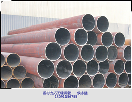 河南钢材630系列大口径热扩无缝钢管 库存充足