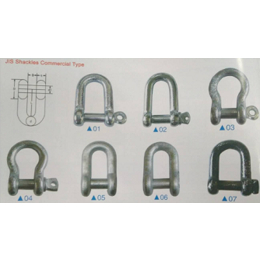 卸扣|海坤五金索具|g210 卸扣