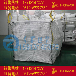 苏州卓群包装(图)-集装袋厂家-上海集装袋