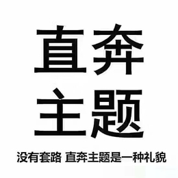 免签支付系统有什么优点