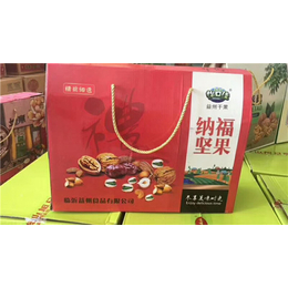 益州食品(图)_品牌核桃生产厂家_核桃生产厂家