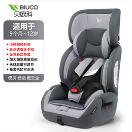 贝欧科儿童安全座椅(图)、儿童汽车安全座椅、濮阳汽车安全座椅