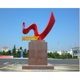 安徽丰锦(在线咨询)|合肥雕塑|雕塑制作公司