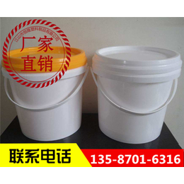 西藏18升塑料桶_18升塑料桶公司_恒隆(推荐商家)