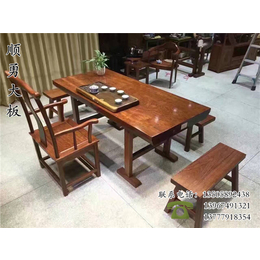 红木大板茶桌,【顺勇大板】款式丰富,红木大板