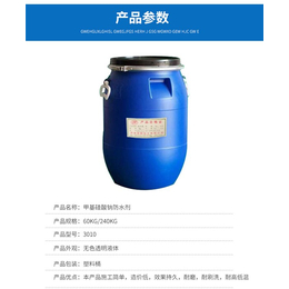 济南国邦化工(图)-砂浆防水剂-宝鸡防水剂
