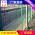 南京铁路护栏厂家铁路护栏型号说明缩略图3