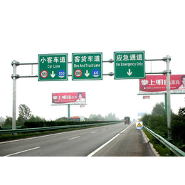 道路标志牌-河南丰川交通设施公司-道路标志牌尺寸