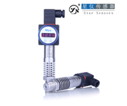 蒸汽压力变送器公司- 北京星仪传感器-北京蒸汽压力变送器