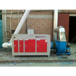 光氧废气净化器类型,宏磊机械,六安光氧废气净化器