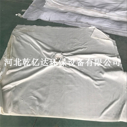 *****压滤机滤布 过滤有色板框式滤布 *丙纶无纺布