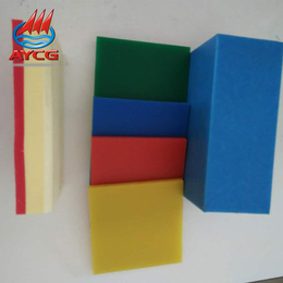 *静电工程塑料板-安阳超高工业(在线咨询)-工程塑料板