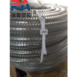 食品级钢丝平滑管透明-上海食品级钢丝平滑管-瑞奥塑胶软管