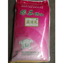 振农饲料(图)、郑州乳猪保育饲料、乳猪保育饲料