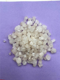 恒佳盐化有限公司(图)-工业盐价格低-苏州工业盐