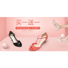 广东豆豆鞋|科可商贸|豆豆鞋