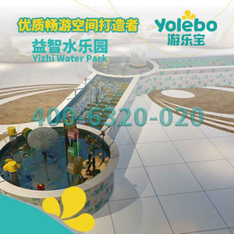 黑龙江哈尔滨钢结构儿童游泳池设备厂家供应安装室内儿童益智乐园