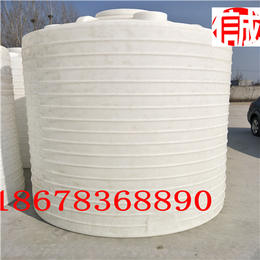 盐酸5立方塑料桶|5立方塑料桶|熟料pe水桶厂家