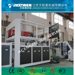 江苏塑料模板生产厂家-艾斯曼机械