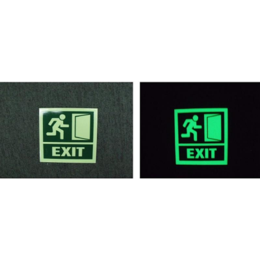 自发光铝板夜光消防应急照明指示牌夜光铝板标牌发光消防警示牌缩略图