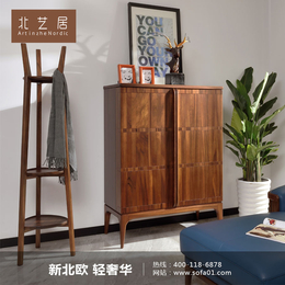 淮安实木家具,北艺居,北欧实木家具品牌