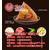 滨州粽子品牌益利思粽子的优势在哪里缩略图1