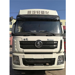海裕丰卡车(图),解放J7卡车  ,卡车