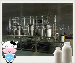 牛奶加工设备-牛奶生产线
