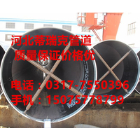  ASME B36.10M A671 GRCC70 CL32是什么钢管