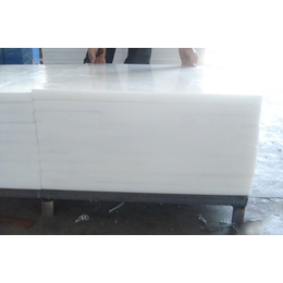 昊威橡塑制造厂(多图)|雕刻用聚乙烯板专营|凌河区聚乙烯板