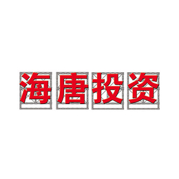 led不锈钢发光字_太原华之旭光电(在线咨询)_发光字