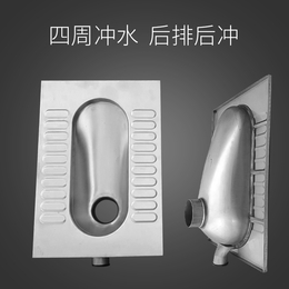 公厕改造不锈钢蹲便器 蹲便器价格 四周冲水 不锈钢厕具