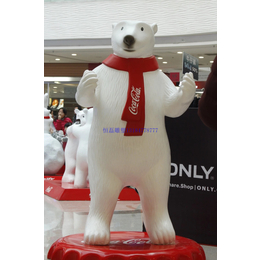 可口可乐宣传雕塑玻璃钢北极熊雕塑