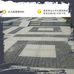 耐酸砖供应-陕西耐酸砖-大力成建筑景观砖