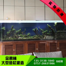 小型鱼池设计|上海鱼池设计|金碧林鱼池设计(查看)