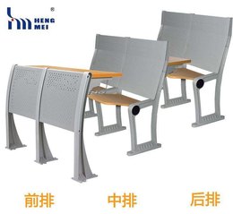    铝合金 连排椅课桌椅活动脚排椅