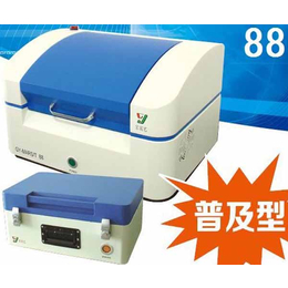 EDX荧光光谱仪出售-京国艺科技-EDX荧光光谱仪