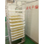 食品干燥箱供应-临朐舜天干燥-食品干燥箱缩略图1