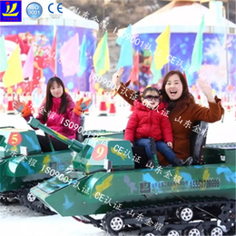 让你*发大财雪地坦克车电动游乐坦克车滑雪场设备雪地坦克战车