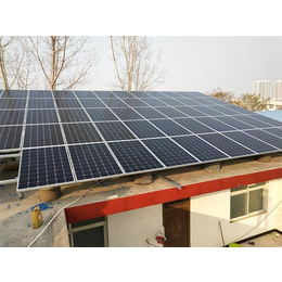 洛阳太阳能扶贫系统、旭铭能源、屋顶太阳能扶贫系统