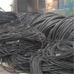 废旧电线电缆报价-无锡创德废旧-无锡废旧电线电缆