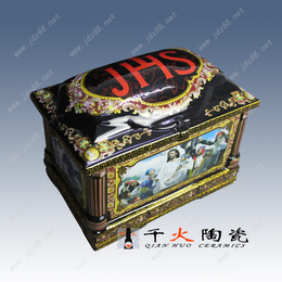 陶瓷寿盒定制 陶瓷骨灰坛厂家