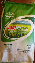 湖南百金惠(图)-有机肥料-肥料